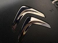 CITROEN C5 AIRCROSS Photo 27
