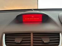 VAUXHALL Mokka Photo 32