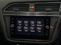 Volkswagen Tiguan Photo 32
