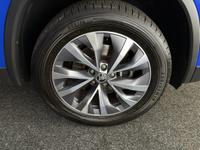 ŠKODA Kodiaq Photo 14