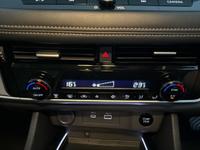 Nissan X-Trail Photo 17