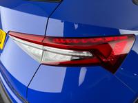 ŠKODA Kodiaq Photo 23