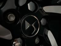 DS Automobiles 7 Crossback Photo 30