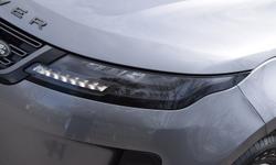 Land Rover RANGE ROVER EVOQUE Photo 9