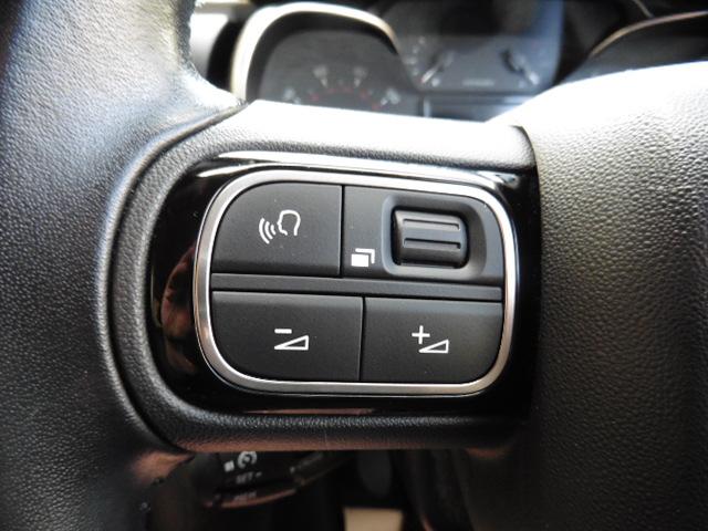 Used Citroen C3 1.2 LF19UTH 2