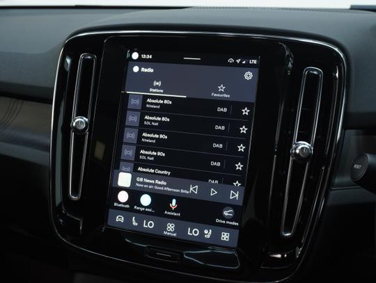 Volvo XC40 Photo c2ea5495-6253-4c60-bd34-919d31bb64df.jpg