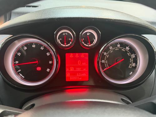 Vauxhall Meriva Photo c37c4788-974d-408c-9598-b68a8cb78f33.jpeg