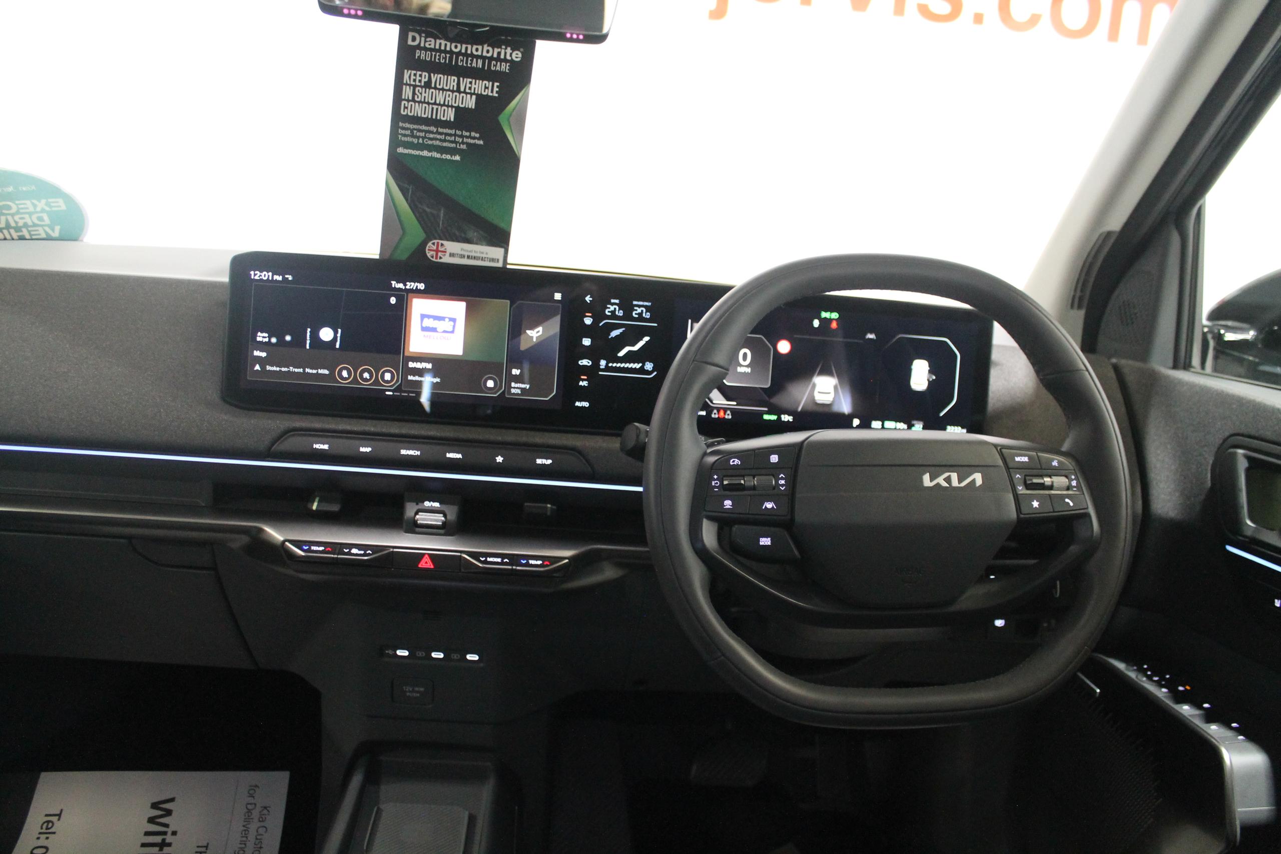 Kia EV2 Photo 8