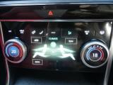 Jaguar XE Photo 20