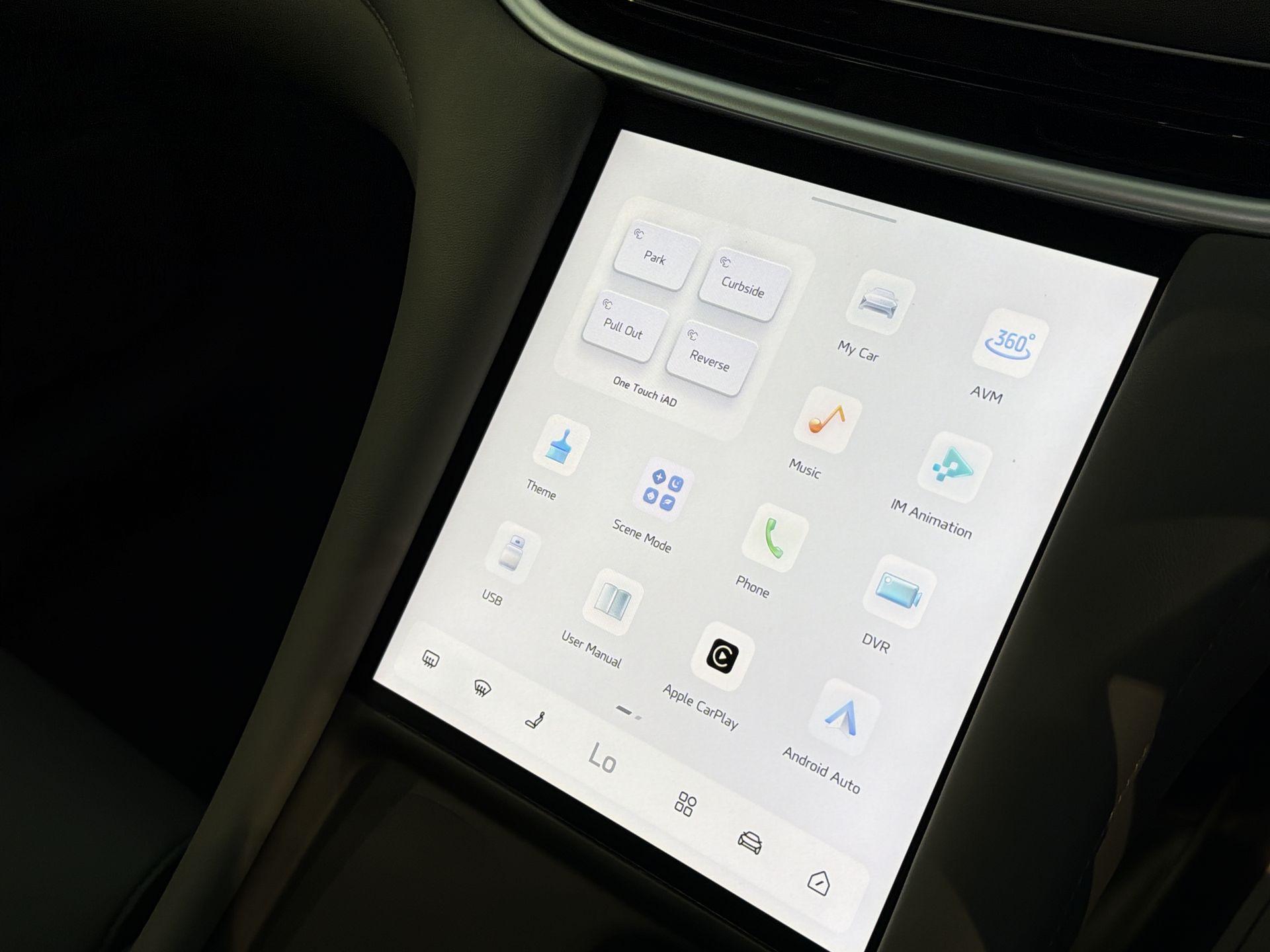 2026 MG Im5 100kWh LONG RANGE EV AU - vehicle photo 21 for sale on PureCar