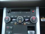 Land Rover Range Rover Evoque Photo 38