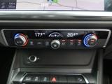 Audi Q3 Photo 28