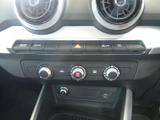 Audi Q2 Photo 30