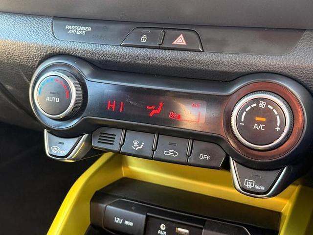 Kia Stonic Photo ce281f72-cb3a-45ea-bc91-8bc323d29b05.jpg
