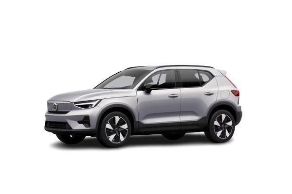 Volvo xc40 online hybrid motability