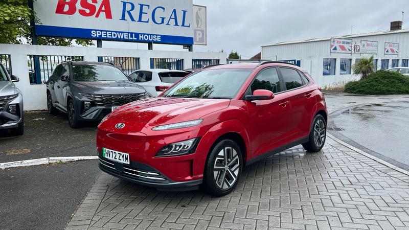 Hyundai KONA Photo cohere-120a2e8d31bba02d262db996e2283756d7efff2c.jpg