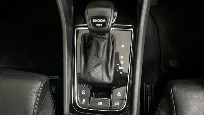 Skoda Kodiaq Photo cohere-7056bc1c1e123a008764630c2f82af3f165dde33.jpg