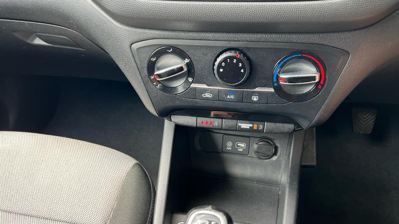 Hyundai i20 Photo cohere-a22c42a847107a3bceb74f0eb5c5d16cad28b7a1.jpg