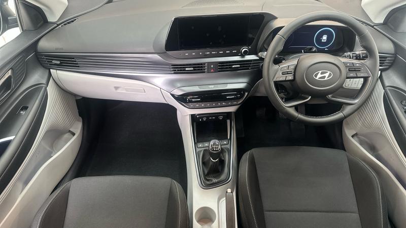 Hyundai i20 Photo cohere-a244656dbaaf10af61d2eb63a902df6172a6cc05.jpg