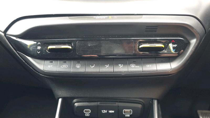 Hyundai i20 Photo cohere-ad1e7cc46e0ad2de411aaf8964688bfba8b2c1c1.jpg