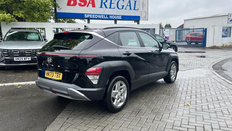 Hyundai KONA Photo cohere-db0739830be7e6986a848723e5c675f07fbefc06.jpg