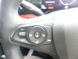 Vauxhall Mokka Electric Photo 23