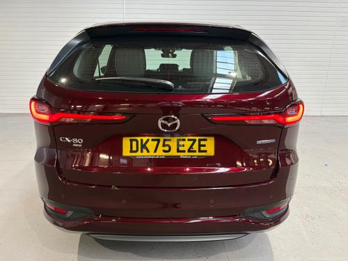 Mazda CX-80 Photo d488fd4b-1eea-4d9c-bfd4-82c1df36f7b6.JPG