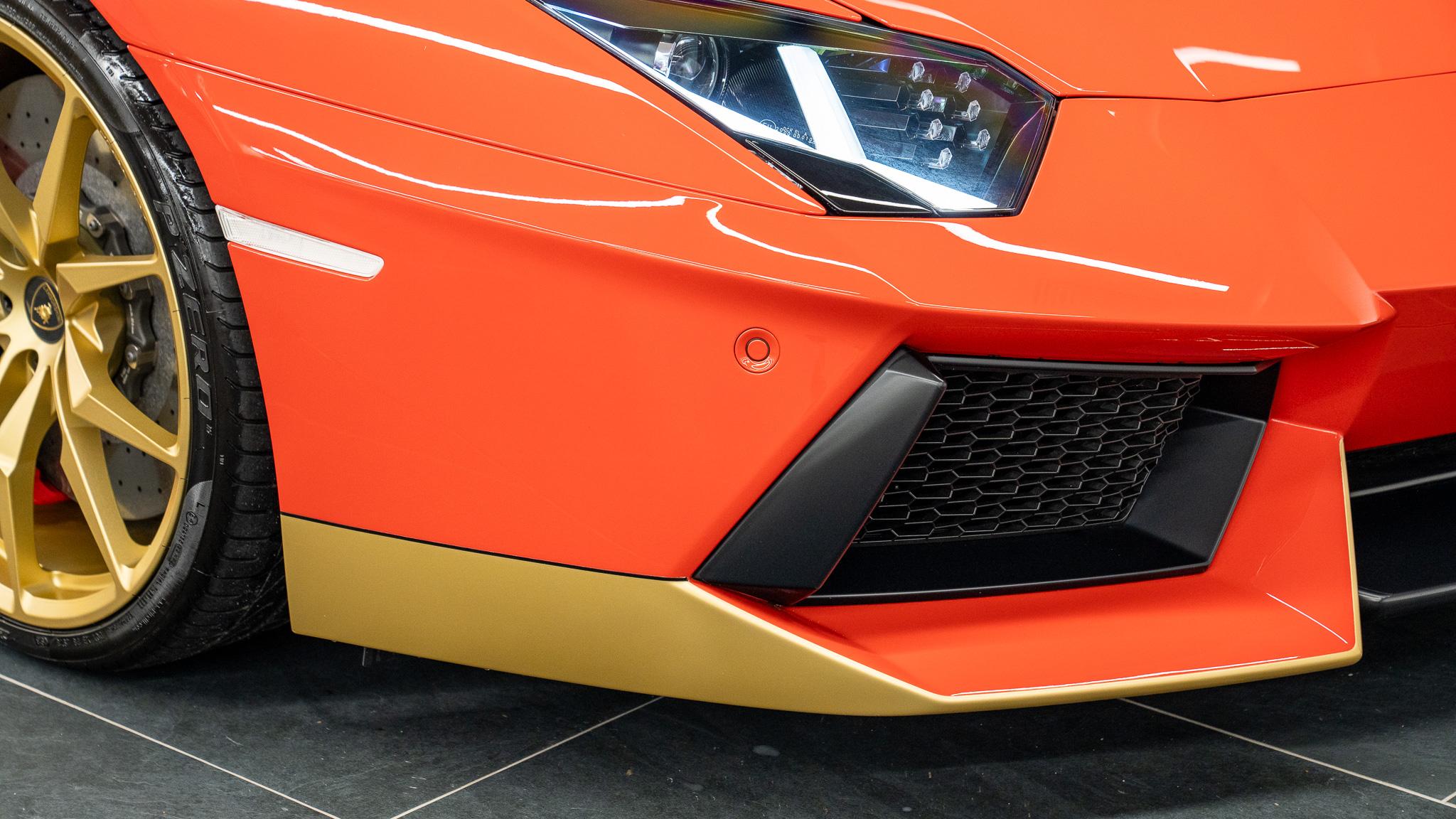 Hot Wheels Super Treasure Hunt Lamborghini Aventador Miura