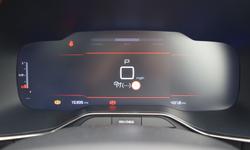 Citroen C5 AIRCROSS Photo 12