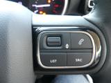 Citroen C3 Aircross Photo 26