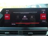 Citroen C5 Aircross Photo 36