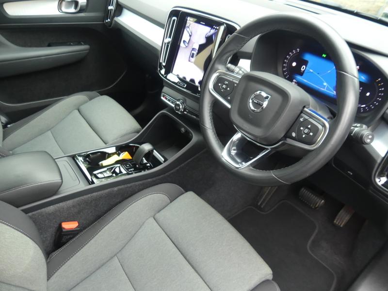 Volvo XC40 Photo d6e0800a-879b-47ca-b580-39883f47b57e.jpg