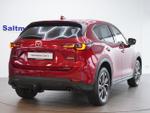 Mazda CX-5 Photo 4
