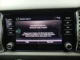Skoda Kodiaq Photo 25