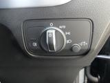Audi Q2 Photo 22