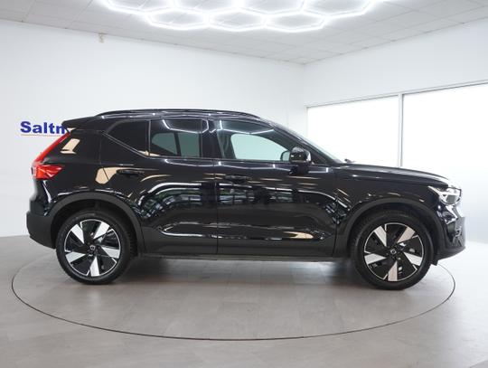 Volvo XC40 Photo dacbcd1e-940a-4c4e-973b-0af94c8109ac.jpg