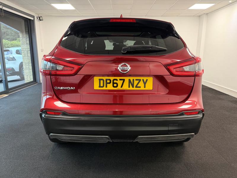 Nissan Qashqai Photo db1adb91-8ad8-4720-8b47-883771db8627.jpg