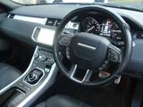 Land Rover Range Rover Evoque Photo 30