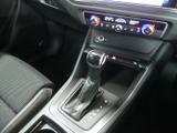 Audi Q3 Photo 15