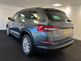 Skoda Kodiaq Photo 7