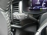 Skoda Kodiaq Photo 33