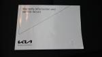 Kia Picanto Photo 41