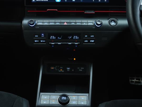 Hyundai KONA Photo e185f022-9352-4616-a0f6-9503c9d27d1f.jpg