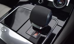Land Rover RANGE ROVER VELAR Photo 26