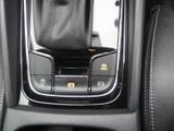 Skoda Karoq Photo 28