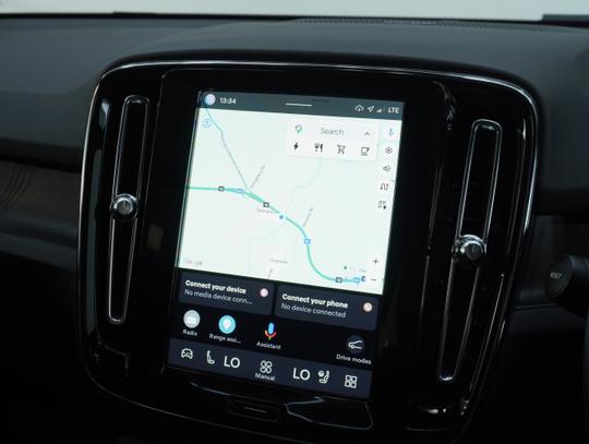Volvo XC40 Photo e61b86e4-626f-455e-9169-6d7f49f6ec15.jpg