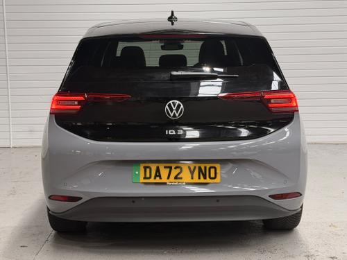 Volkswagen ID.3 Photo ee5223b5-aaa1-4454-83be-3a056a8dab71.jpeg