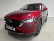 Mazda CX-5 Photo 2