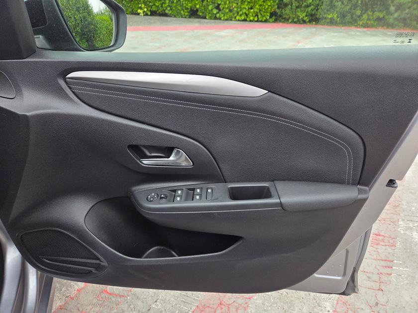 Vauxhall Corsa Photo f08719f8-2213-4cb6-8630-2d42b9fb4d2c.jpg