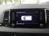 Skoda Karoq Photo 29